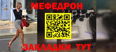 a pvp Чапаевск