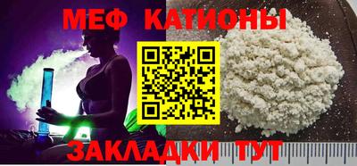 наркотики Первоуральск