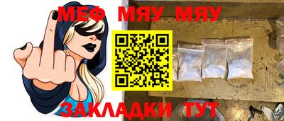 бутик Партизанск
