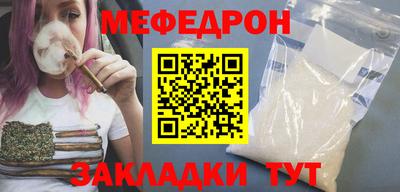 не бодяженный Пушкино