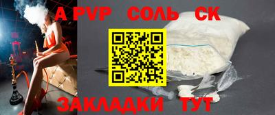 мдпв Чебоксары