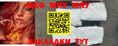 бутик Партизанск