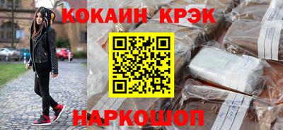наркотики Первоуральск