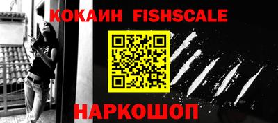 бутик Партизанск