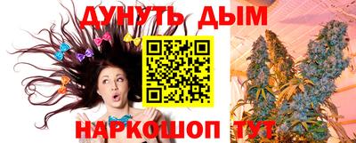бутик Партизанск