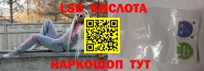 наркотики Первоуральск