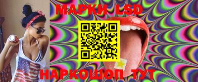 наркотики Первоуральск