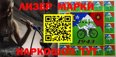 наркотики Первоуральск
