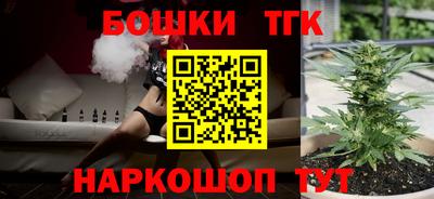 кокаин перу Пенза