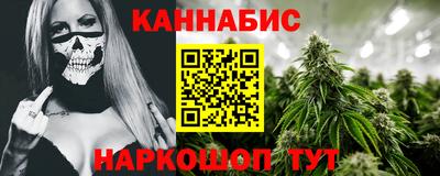 бутик Партизанск