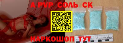 наркотики Первоуральск