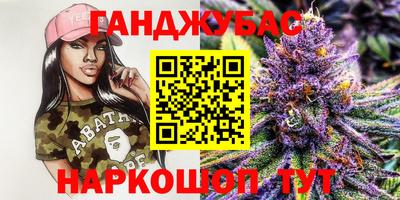 кокаин перу Пенза