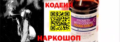наркотики Первоуральск