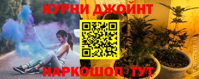 наркотики Первоуральск