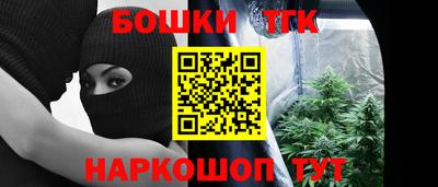 дживик Чебаркуль