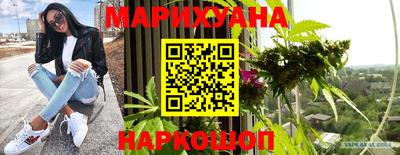 кокаин перу Пенза