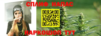 кристаллы Пугачёв