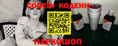 наркотики Первоуральск