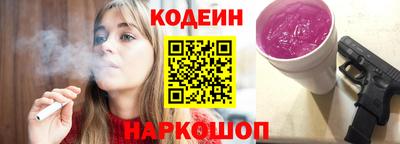 наркотики Первоуральск