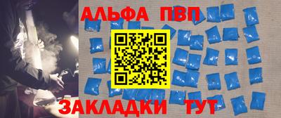 наркотики Первоуральск