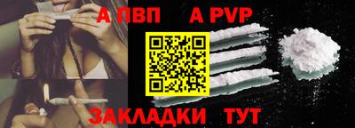 не бодяженный Пушкино