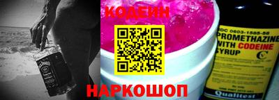 не бодяженный Пушкино