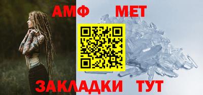 кокаин перу Пенза