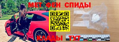 наркотики Первоуральск