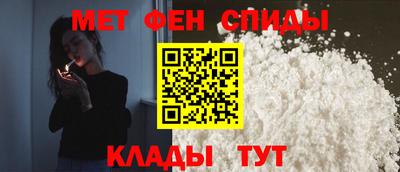 бутик Партизанск
