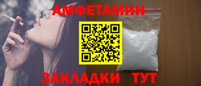 кокаин перу Пенза
