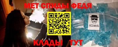 кокаин перу Пенза