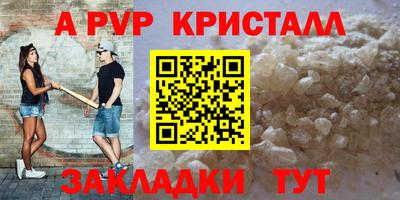 наркотики Первоуральск