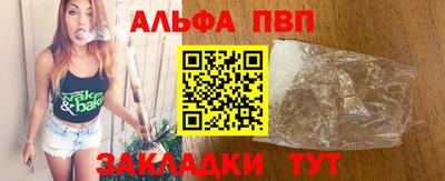 наркотики Первоуральск