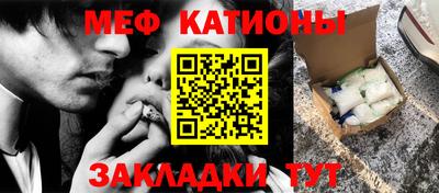 бутик Партизанск