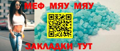 бутик Партизанск