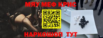 кокаин перу Пенза