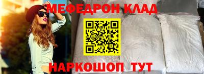 кокаин перу Пенза