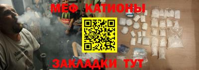 кокаин перу Пенза